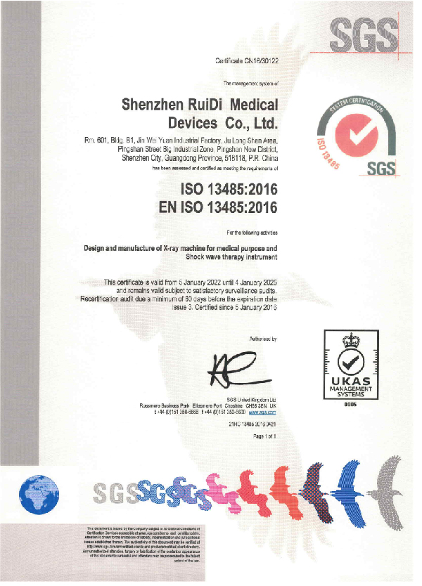 ISO13485 Certificate-2.jpg